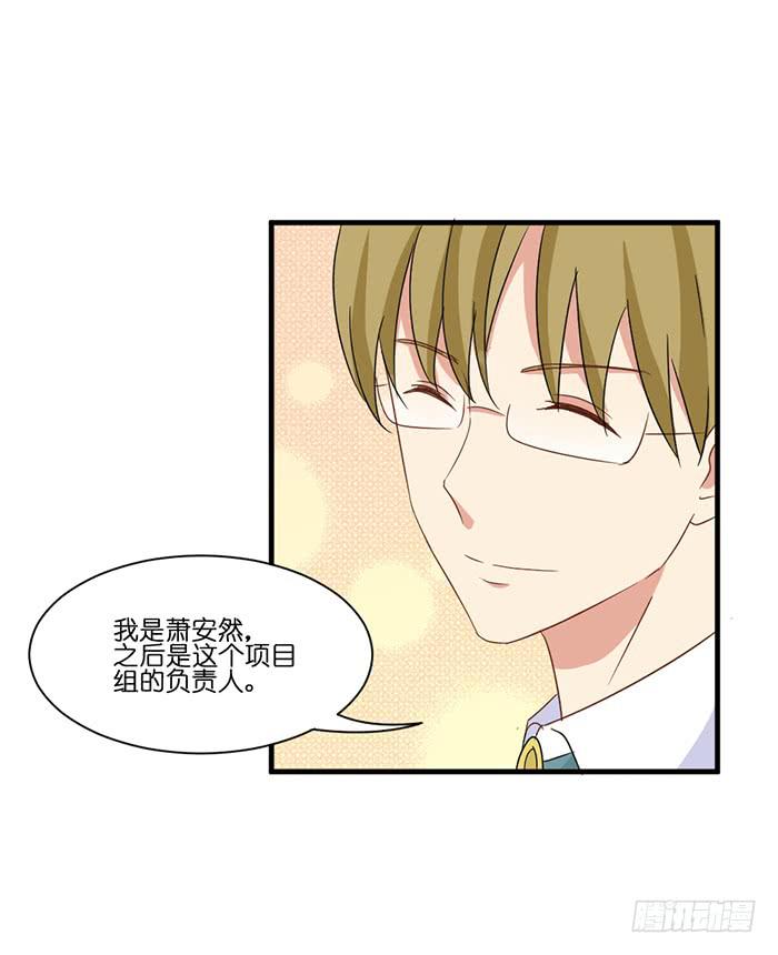 第096话(1/2)-第96话