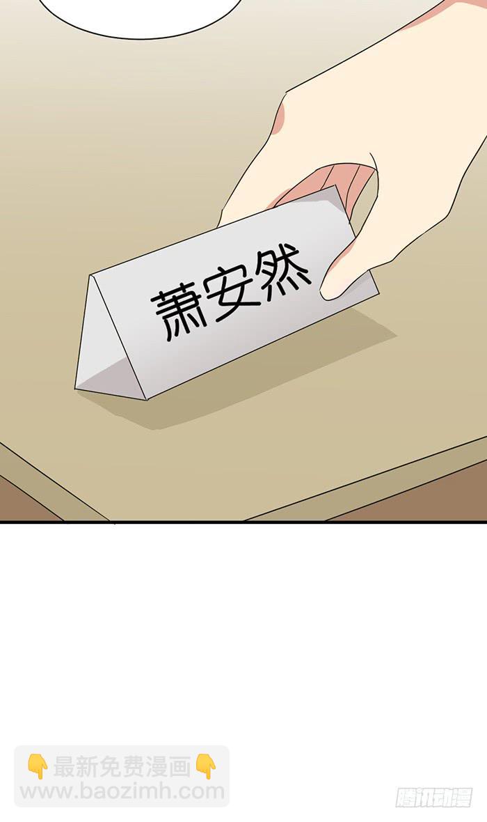 第096话(1/2)-第96话