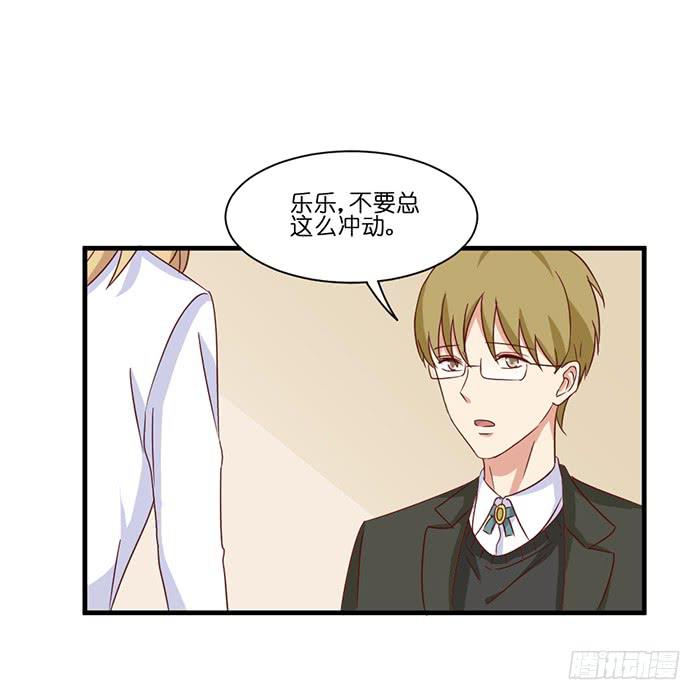 第096话(1/2)-第96话