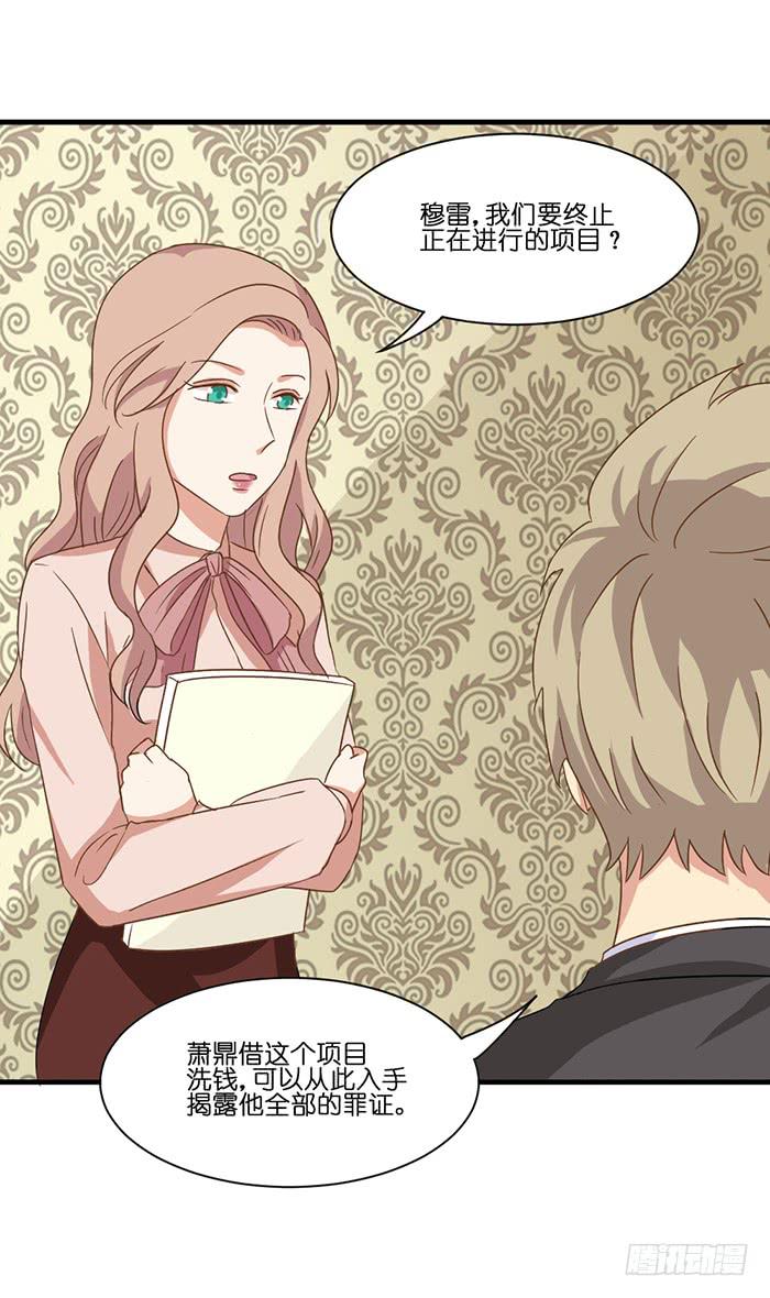 第096话(1/2)-第96话