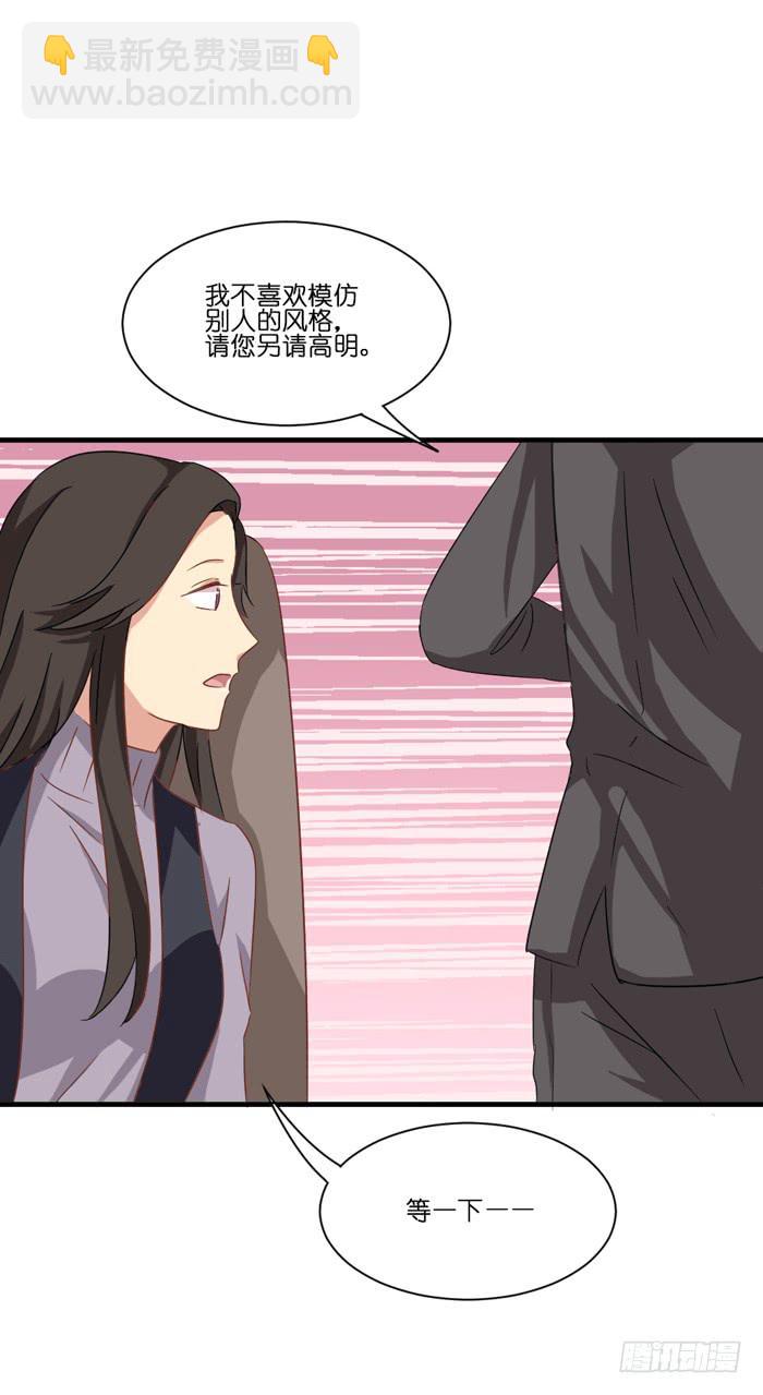 第098话(1/2)-第98话