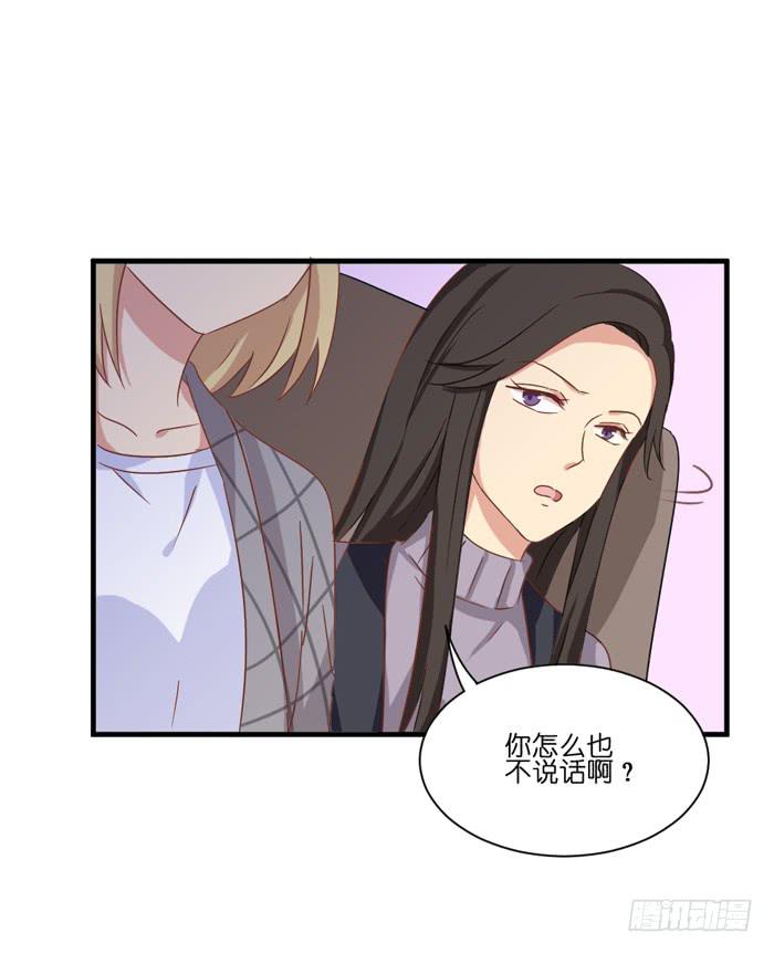 第098话(1/2)-第98话