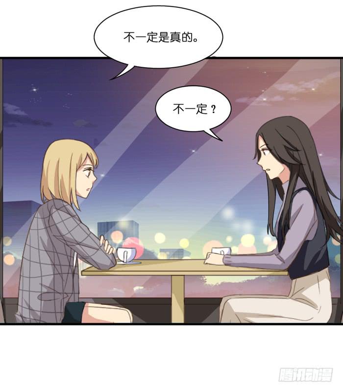 第098话(1/2)-第98话