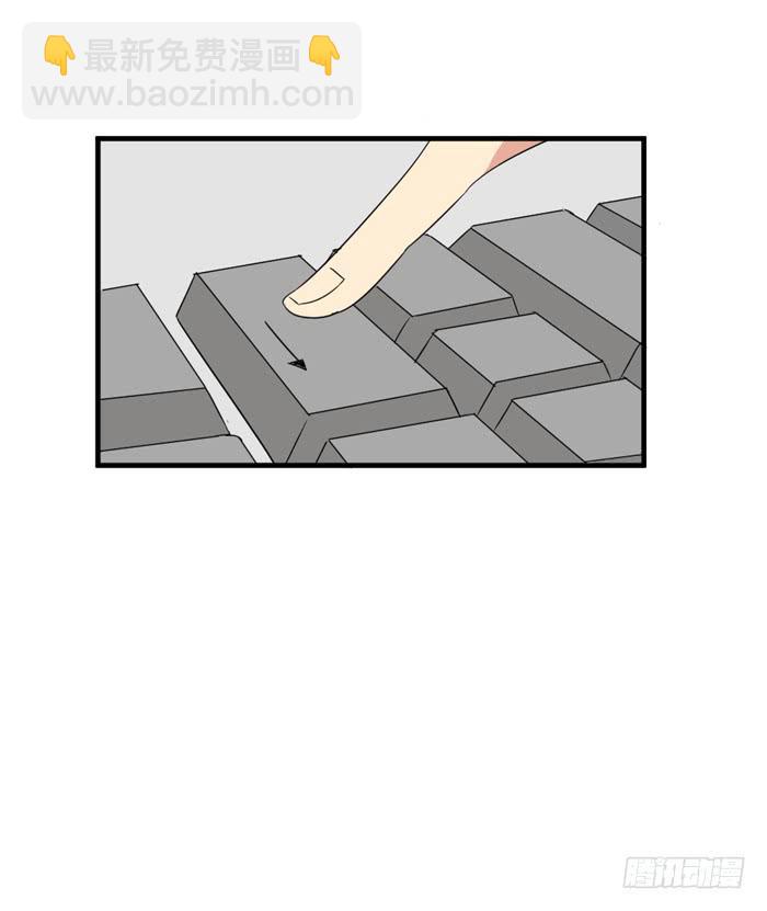 第098话(1/2)-第98话