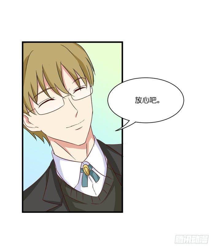 第098话(1/2)-第98话