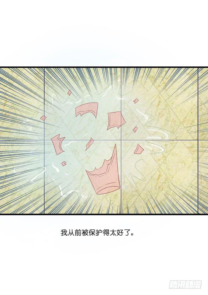 第098话(1/2)-第98话