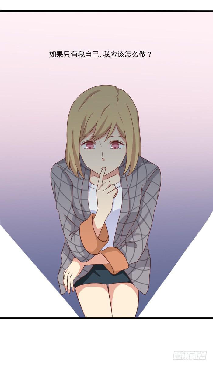 第098话(1/2)-第98话