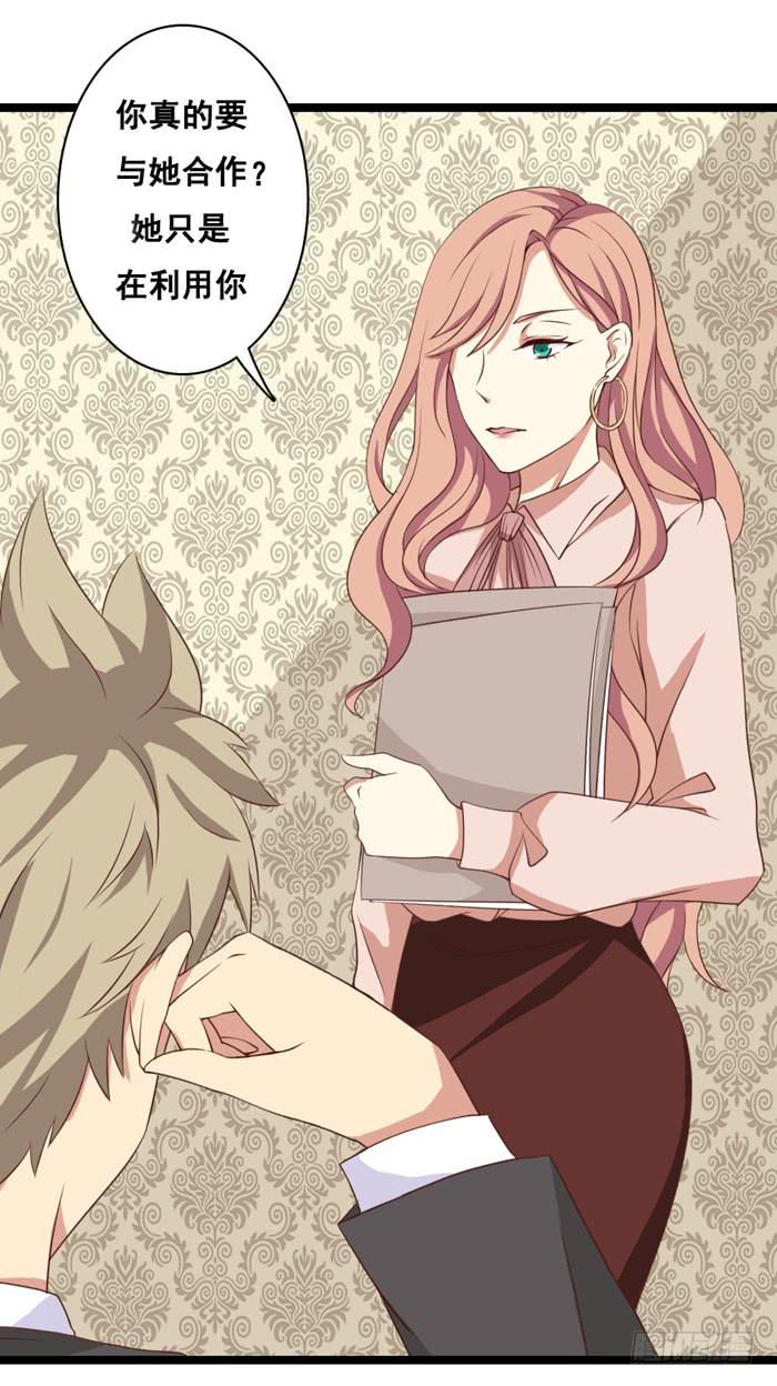 第100话(1/2)-第100话