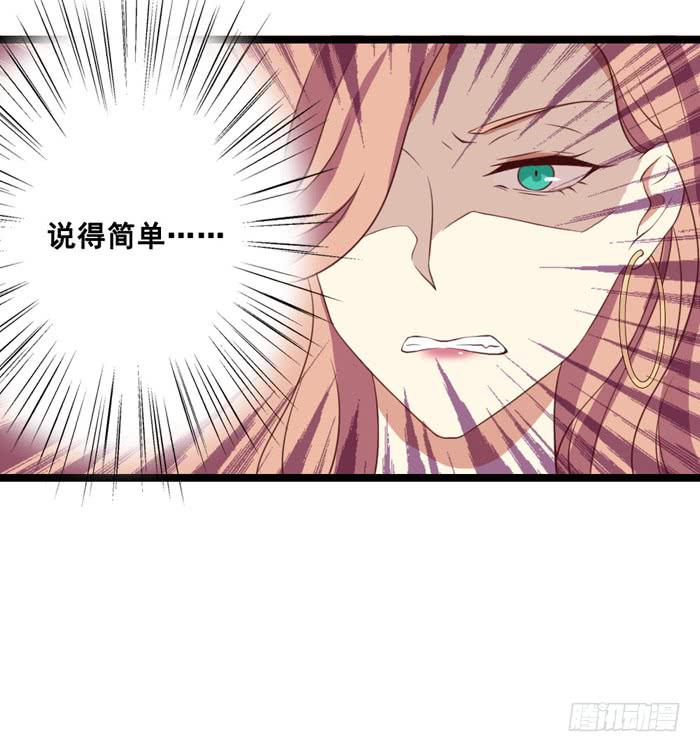 第100话(1/2)-第100话