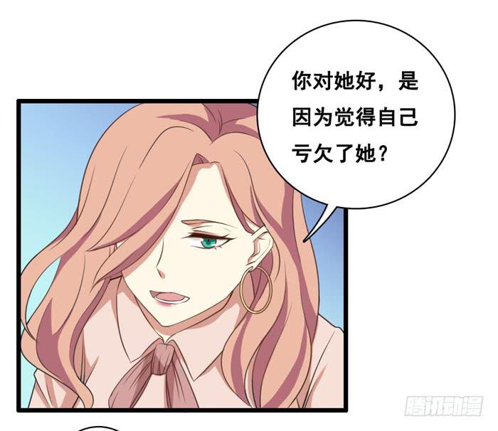 第100话(1/2)-第100话