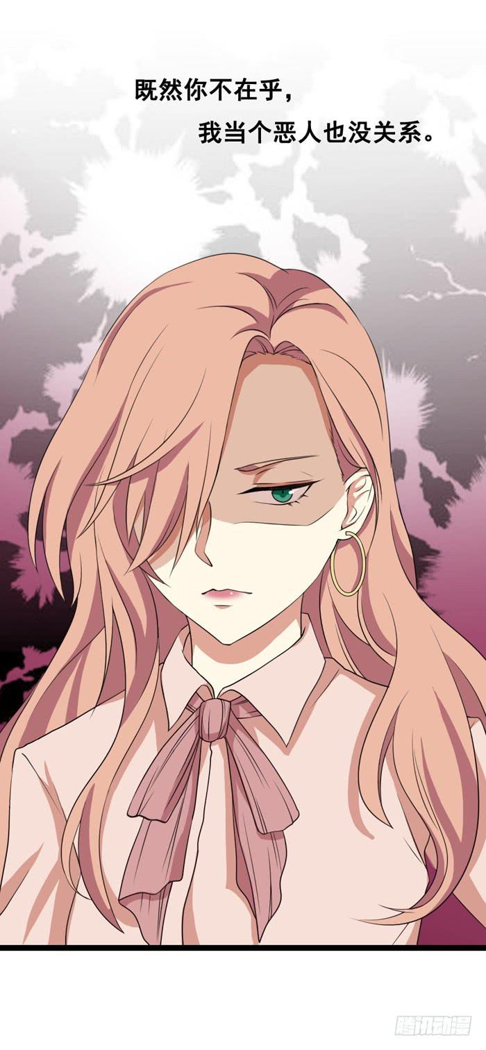 第100话(1/2)-第100话