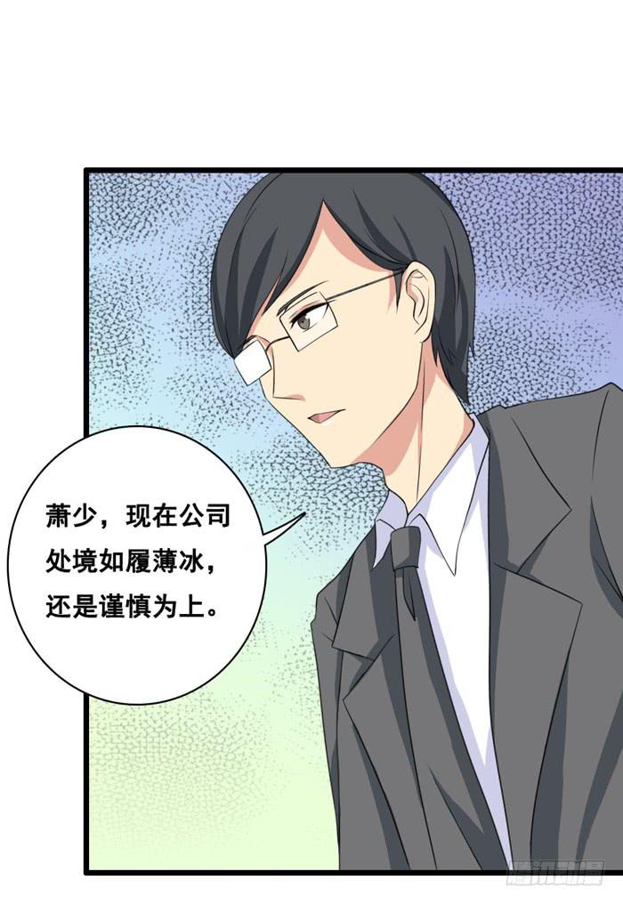 第100话(1/2)-第100话