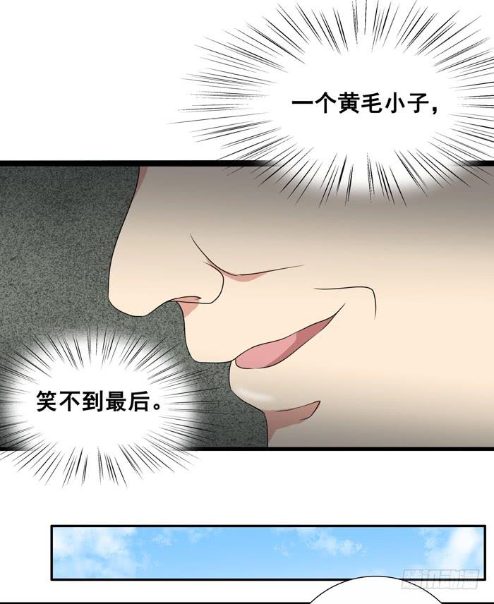 第100话(1/2)-第100话