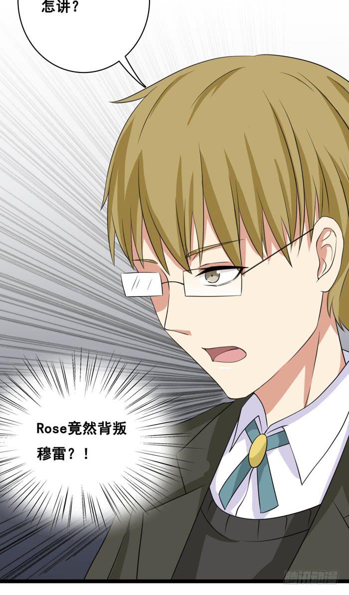 第100话(1/2)-第100话