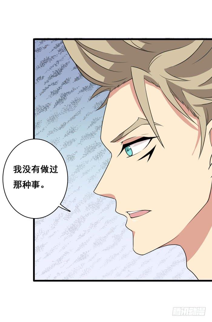 第100话(1/2)-第100话