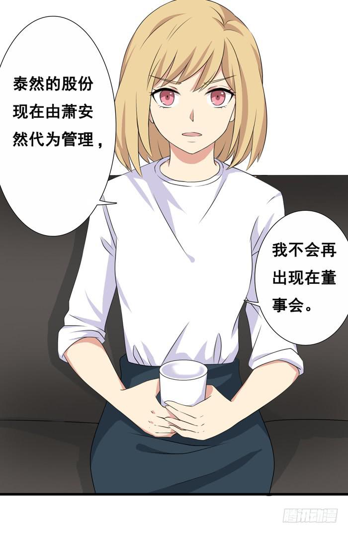 第100话(1/2)-第100话