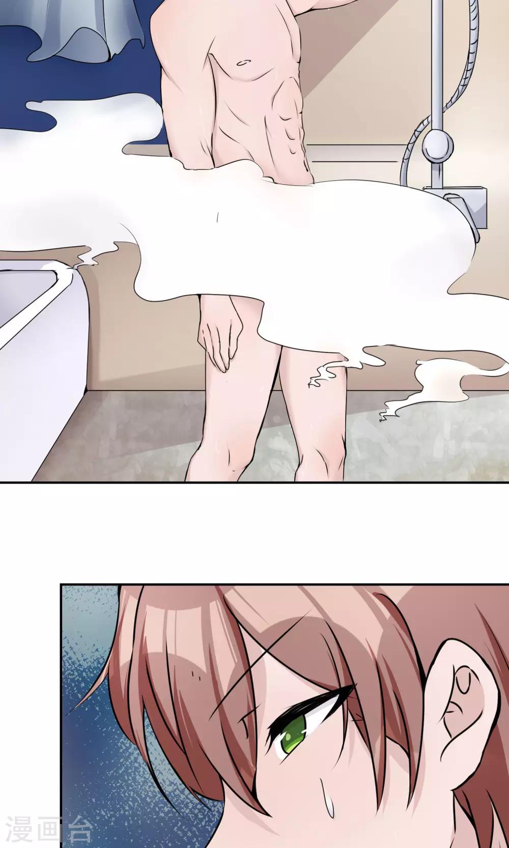 第19话 不让你逃走了！-第20话