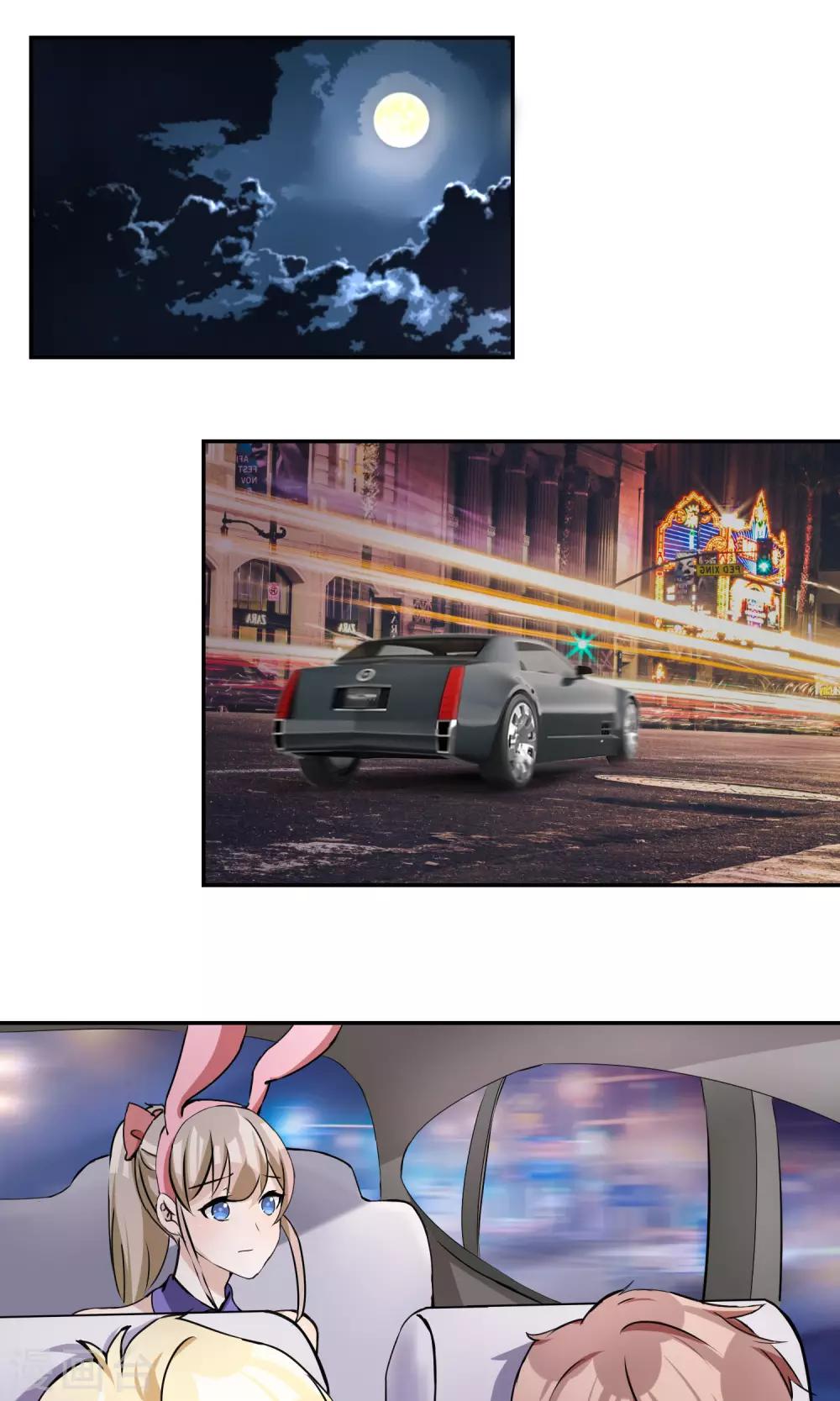 第19话 不让你逃走了！-第20话