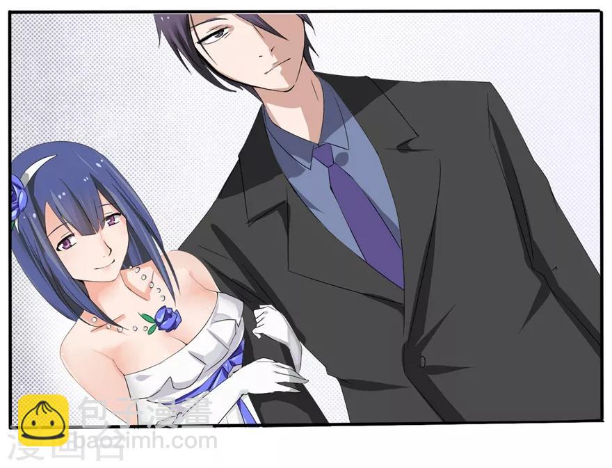 第2话 豪门罪 对不起小姑了-第2话