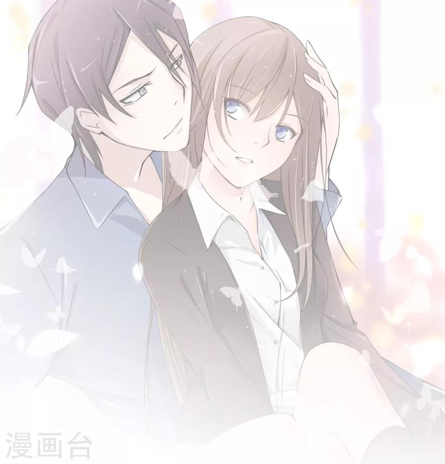 第12话 豪门罪 不要&hellip;-第12话