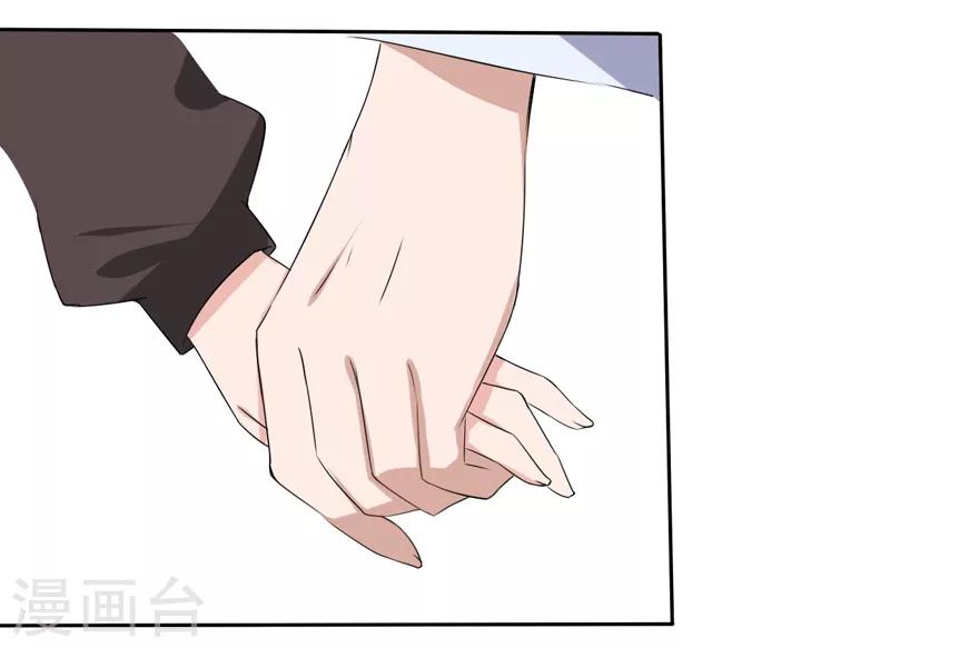 第12话 豪门罪 不要&hellip;-第12话