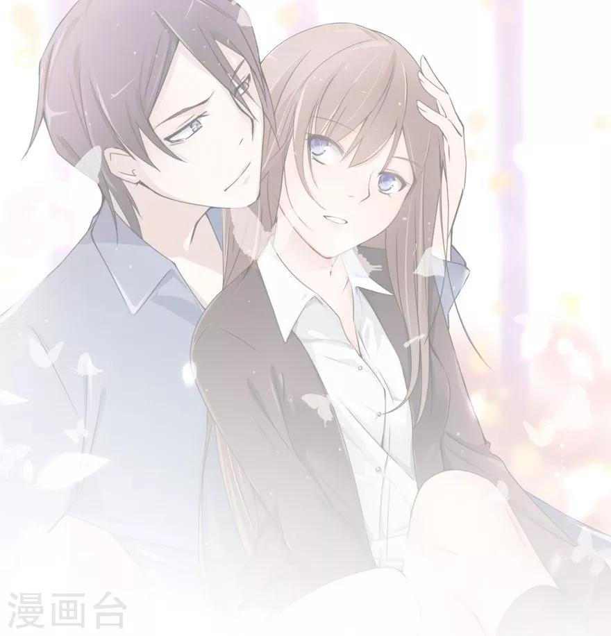 第14话 豪门罪 夏小若被陷害-第14话