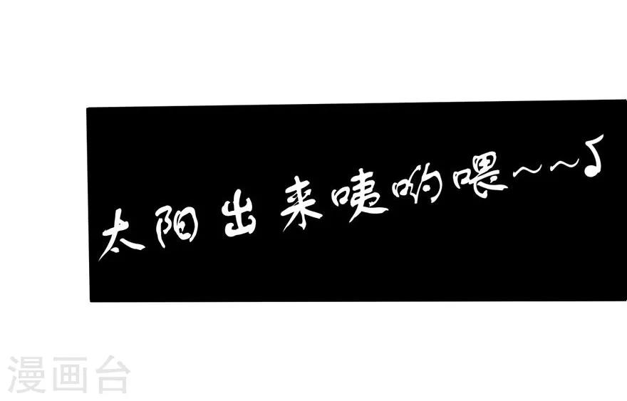 第14话 豪门罪 夏小若被陷害-第14话