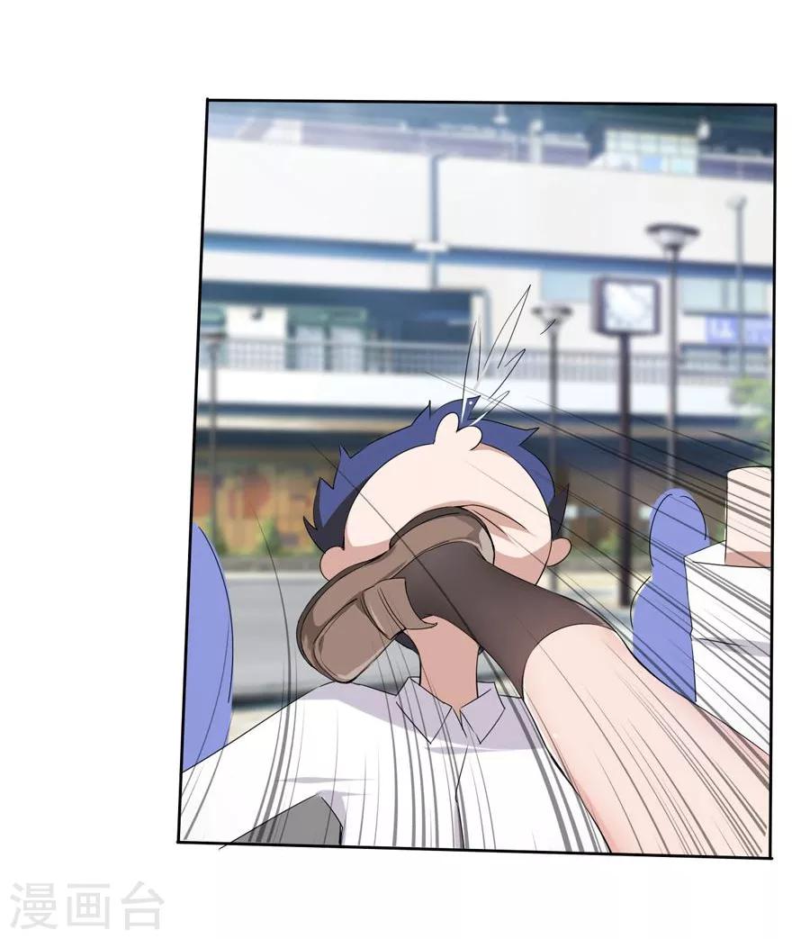 第14话 豪门罪 夏小若被陷害-第14话