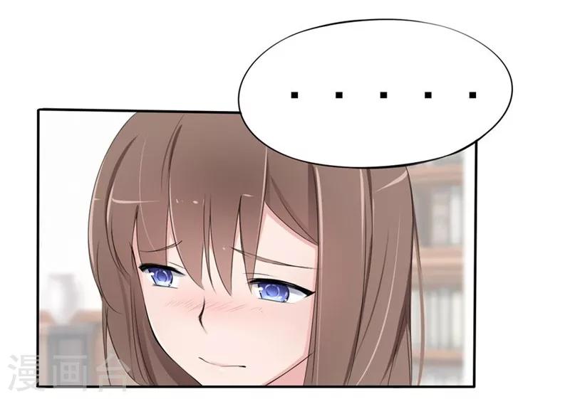 第16-17话 豪门罪 现任与前任-第16话