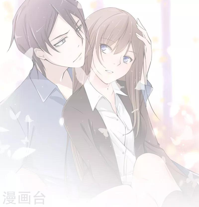 第20-21话 豪门罪 小若，我们私奔吧-第18话