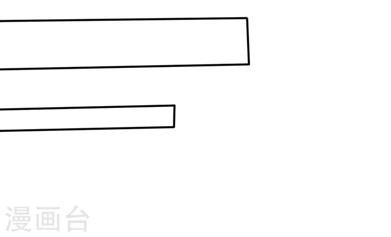 第24-25话 豪门罪 住手！谁敢碰她-第20话