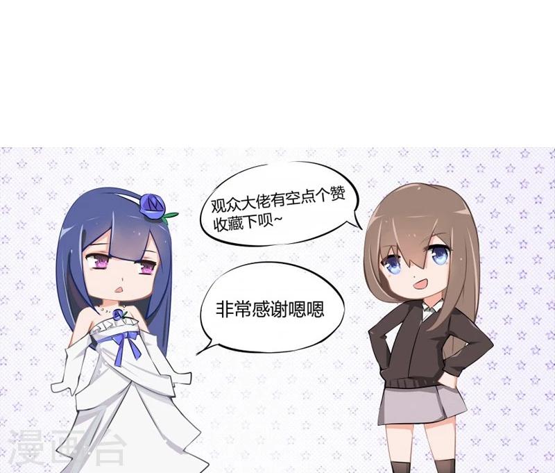 第28-29话 豪门罪 小若，我好想你-第22话