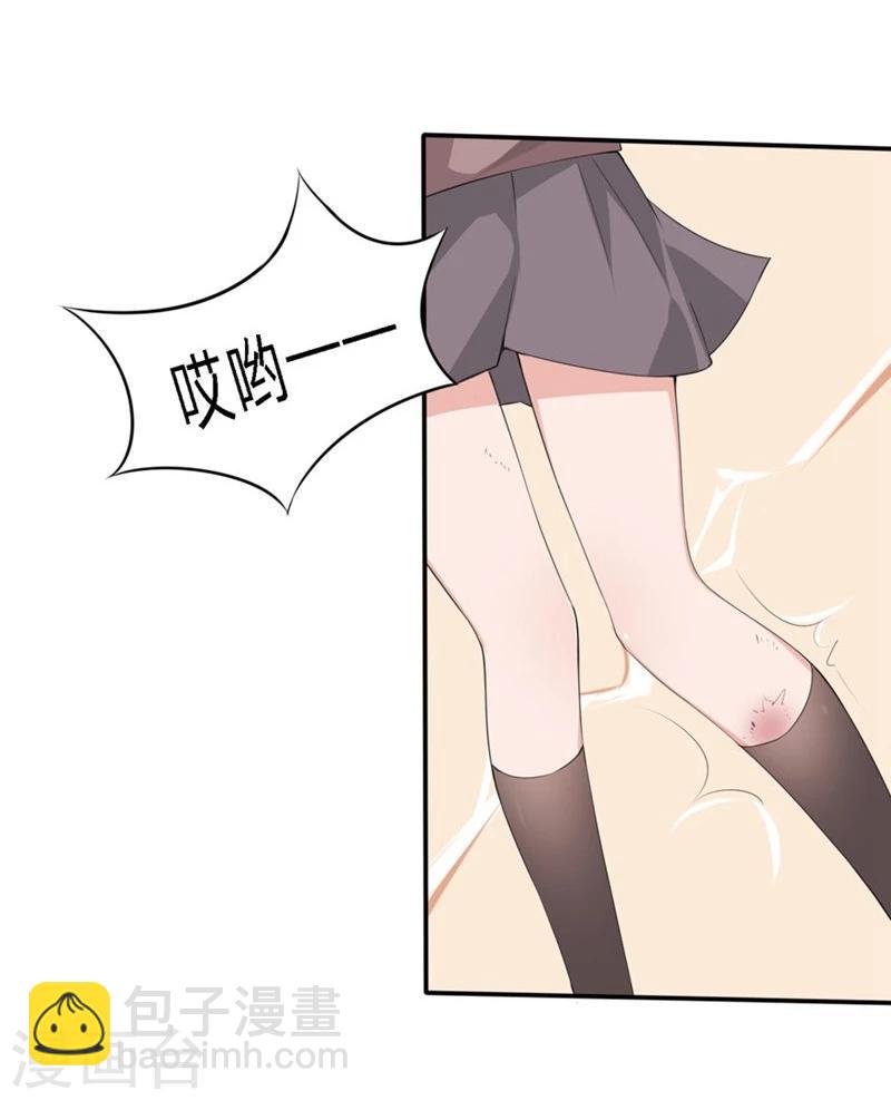 第36-37话 幕后黑手-第26话