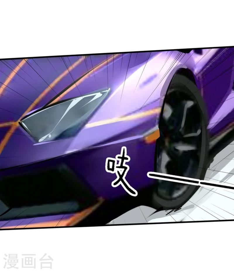 第44-45话 苏澈要坐牢了！-第30话