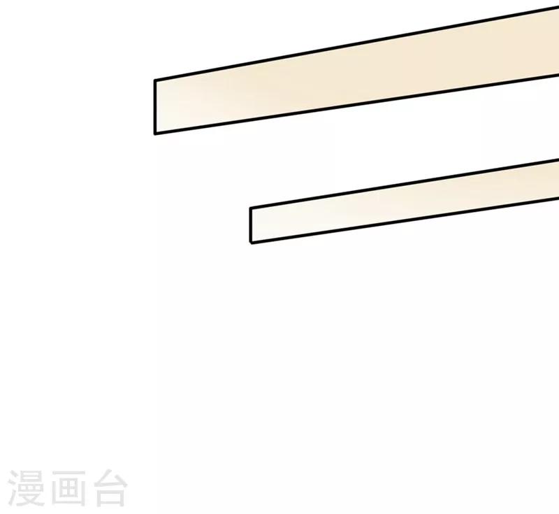 第48-49话 事情的真相到底是什么-第32话