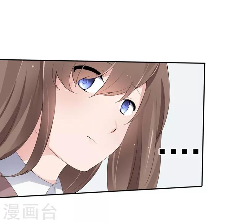 第68-69话 商局长的陷阱-第42话