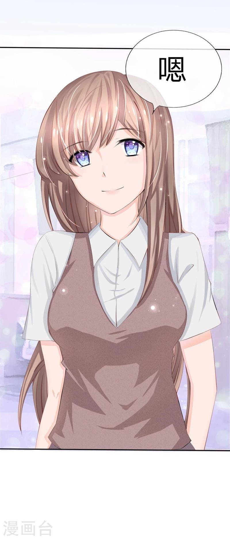 第76-77话 原来都是你们的阴谋-第46话