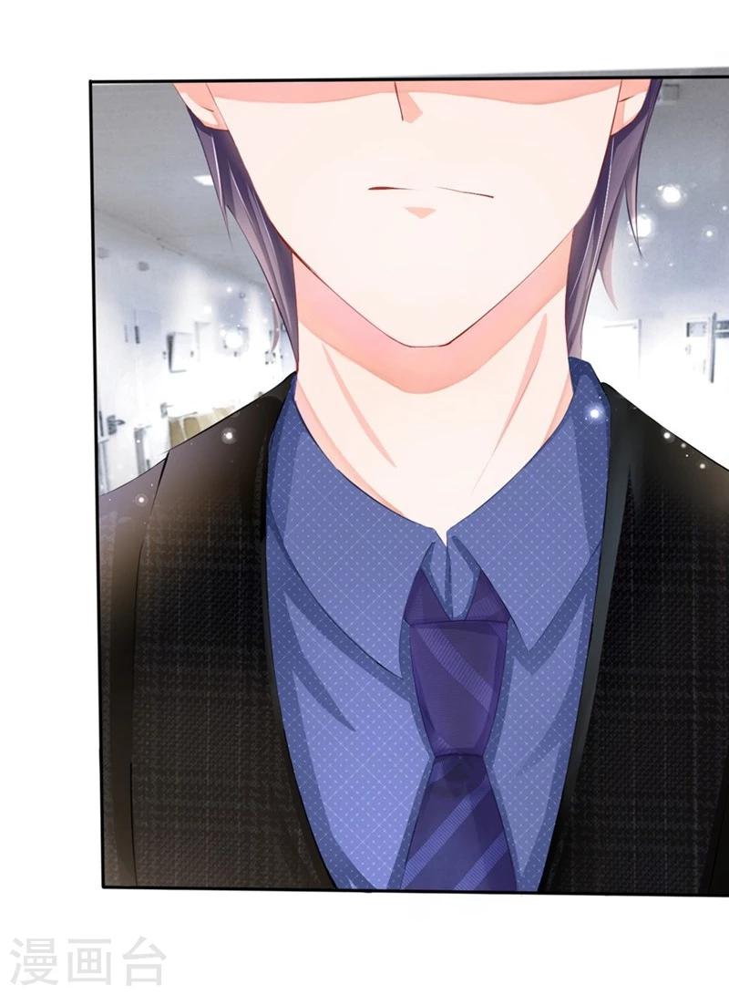 第76-77话 原来都是你们的阴谋-第46话