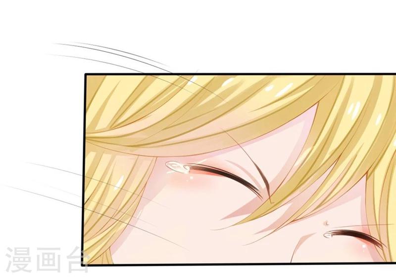 第80-81话 知晓骗局的人-第48话