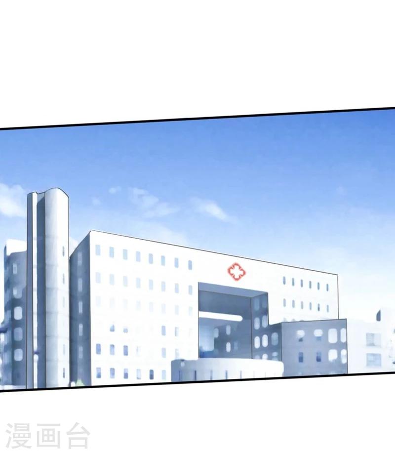 第80-81话 知晓骗局的人-第48话