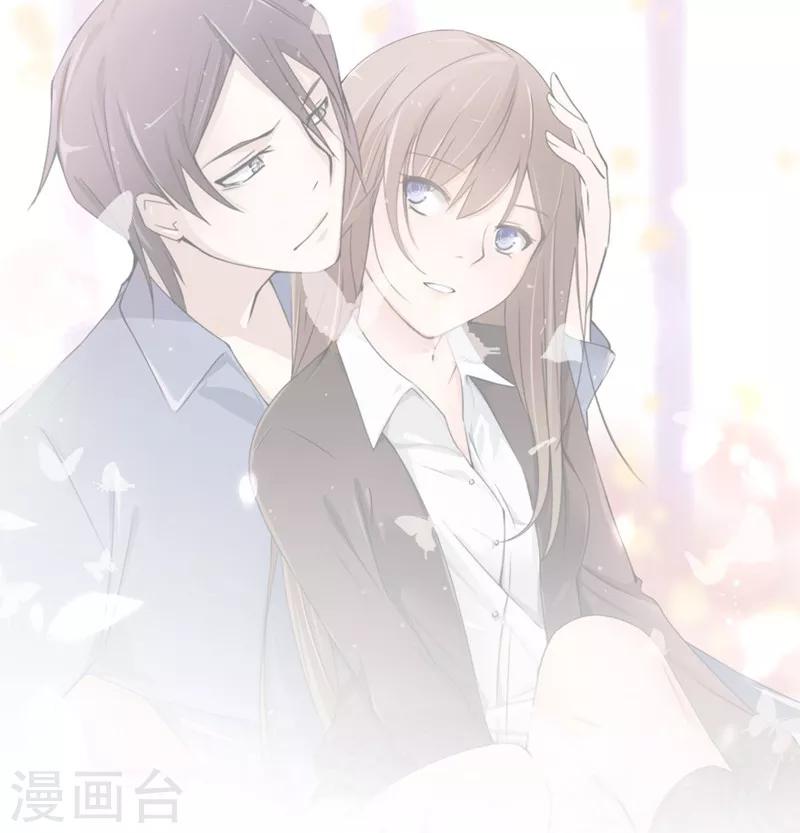 第84-85话 商局长落网-第50话