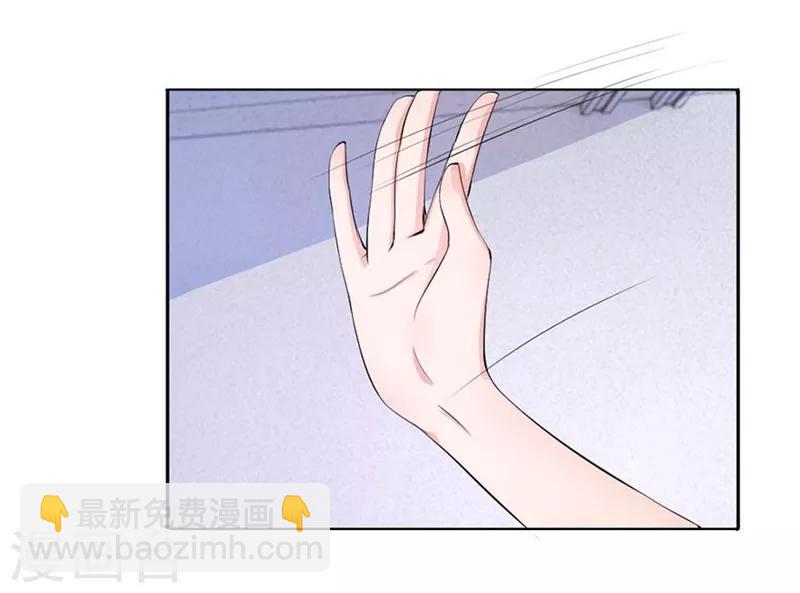 第92-93话 我说可以就可以-第54话