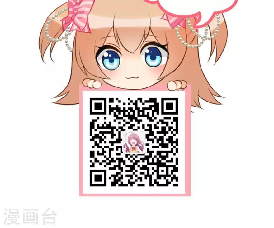 第102话 伺机寻钥-第60话