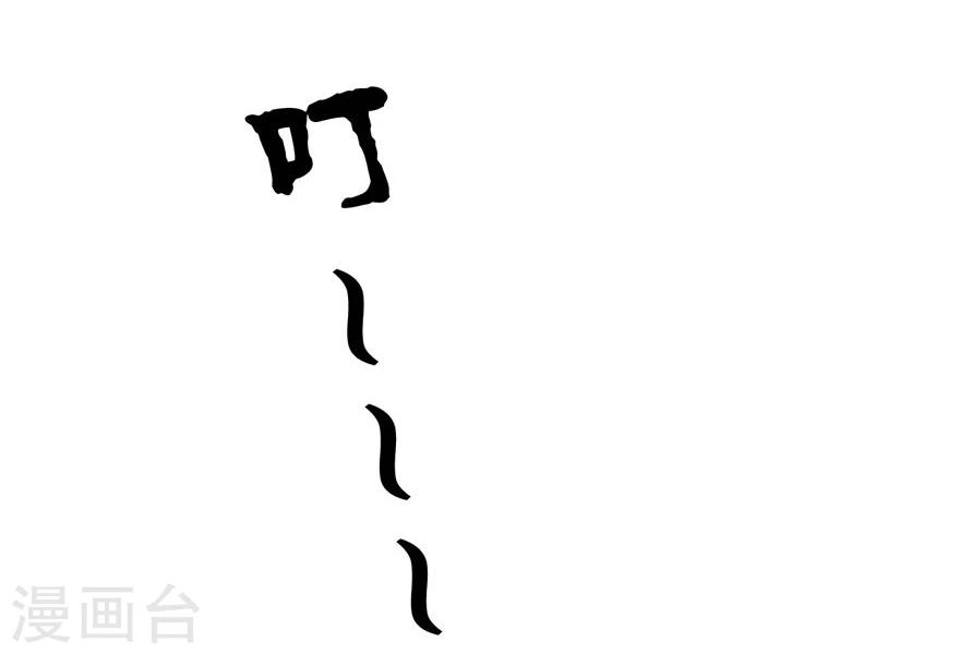 第10话 豪门罪 未婚妻的挑衅-第10话