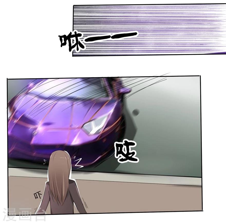 第10话 豪门罪 未婚妻的挑衅-第10话