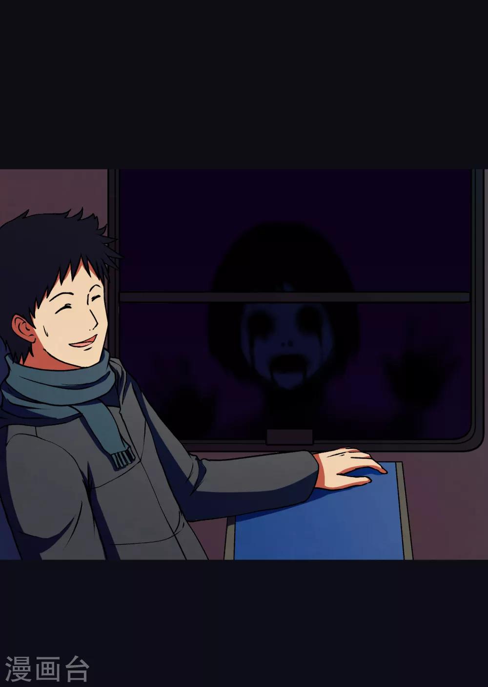 第1话 毕业季-第2话