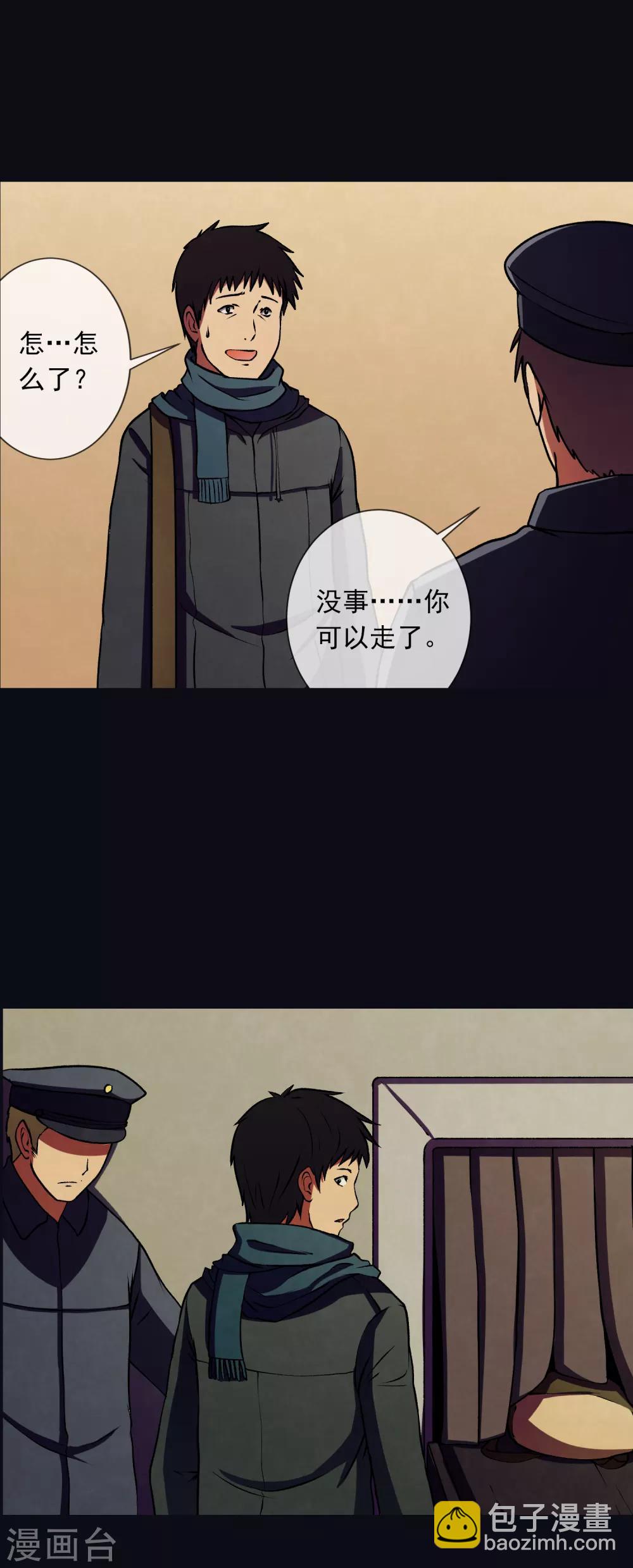 第1话 毕业季-第2话