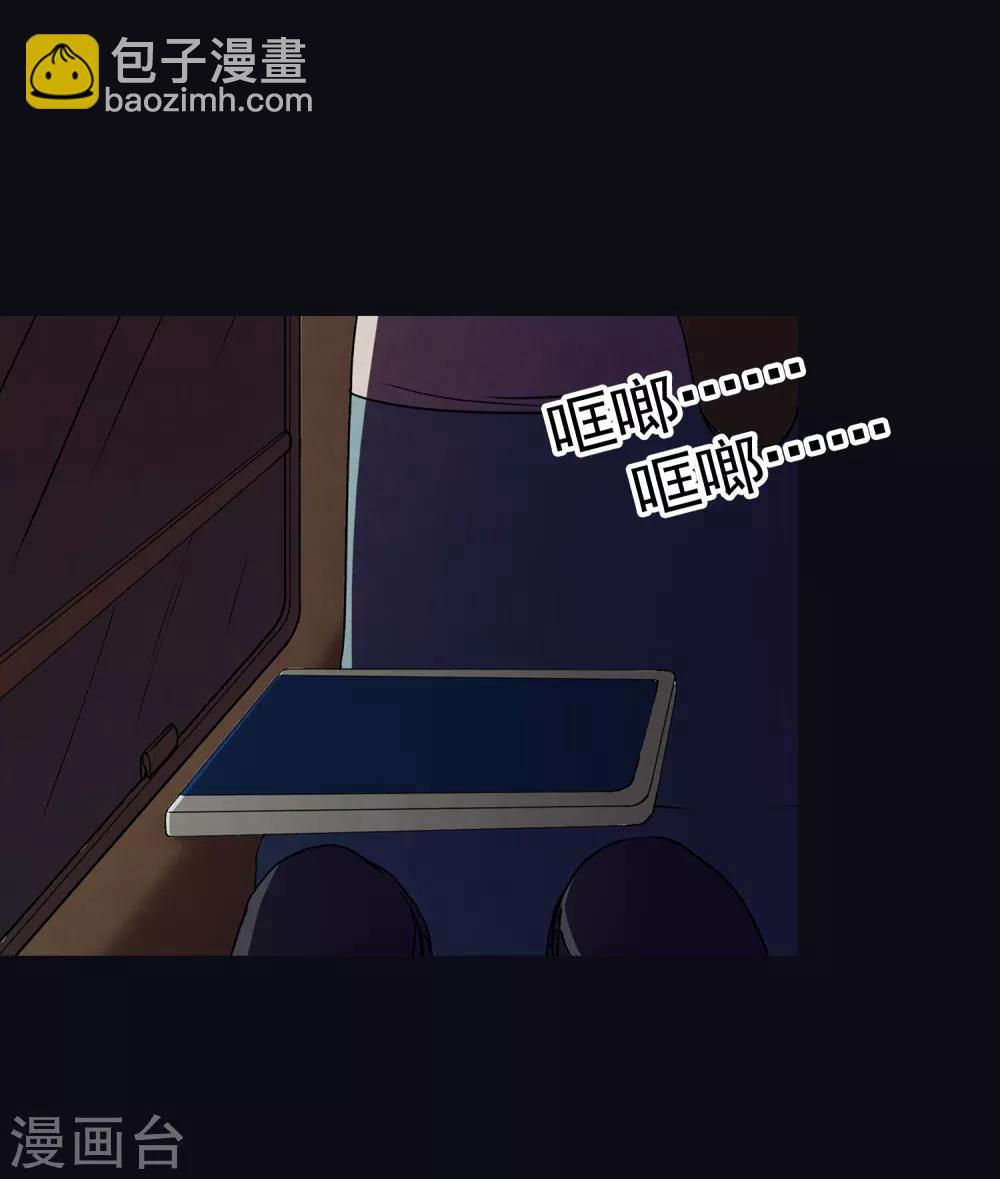 第1话 毕业季-第2话