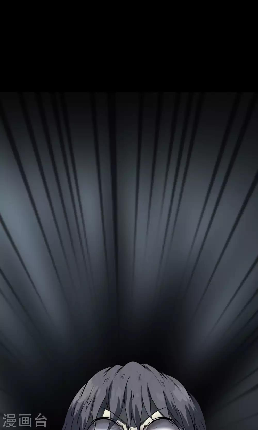 第17话 自习室-第18话