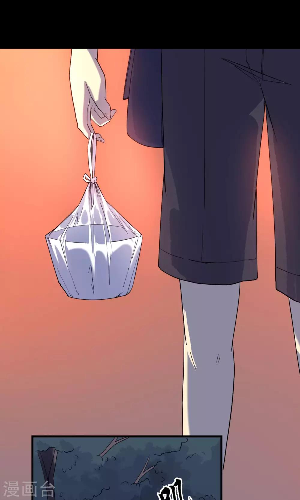 第17话 自习室-第18话